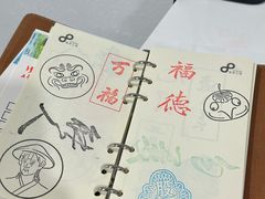 -中国人民大学-博物馆
