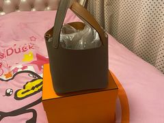 -爱马仕 HERMES(上海ifc商场店)