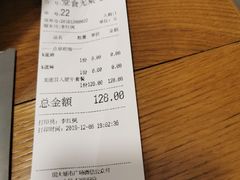 -川锅哎哟·麻辣香锅(国大城市广场店)