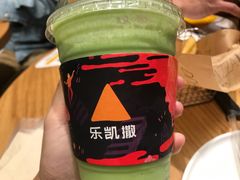 -乐凯撒披萨(海岸城店)