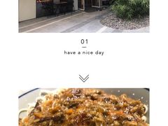 -南小蟹手工點心(三里屯店)