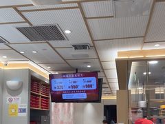 -喜家德虾仁水饺(浦东山姆店)