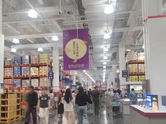 -山姆会员商店(上海浦东店)