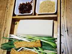 -鲁城往事(游客中心店)