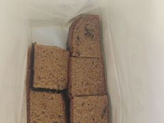 枣糕-五道口枣糕王(成府路店)