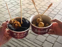 黑色经典长沙臭豆腐-黑色经典臭豆腐·湖南特产(坡子街特产局店)