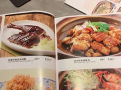 -啫神·广州地标美食(北京路店)