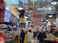 -丁家坡洋芋·观音桥好吃街A区(全国总店)