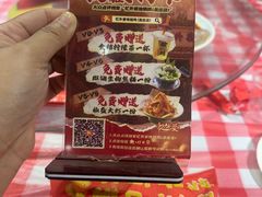 -忆外婆徐州菜·地锅鸡·生日宴(吴庄店)