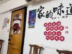-丁来兴酒店(西街店)