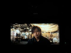 -CGV影城(东港IMAX店)