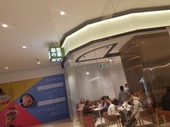 -奈雪的茶(石家庄万象城店)