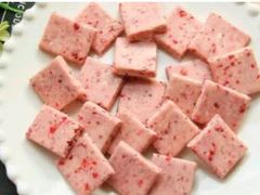 草莓奶香蛋糕-星巴克臻选(宁波北仑银泰城店)