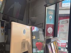-TACO STAR 塔可星(下沙宝龙店)