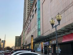 -物美超市(通州梨园店)