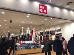 -永旺梦乐城国际商城(北清路店)