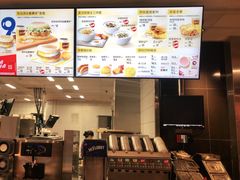 -麦当劳(莆田荔城大道万达店)