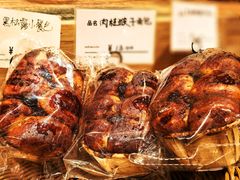 -佐敦面包铺·JORDAN BAKERY