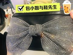-伊势丹(现代城店)