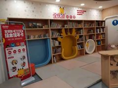 -全优加早教托育园(广百新一城店)