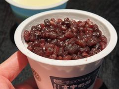 -文宇奶酪店(南锣鼓巷店)