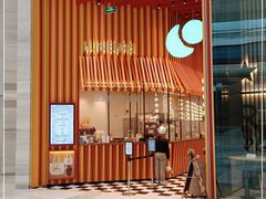 门面-LUNEURS月乐诗·法式冰淇淋(北外滩来福士广场店)
