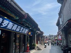 -什刹海