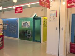 -英孚教育青少儿(南坪中心)