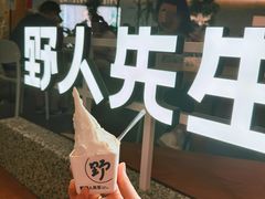 -野人先生Gelato(上海长宁龙之梦店)
