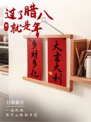-大人物·男士理发馆
