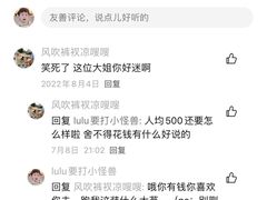 -玖号公馆