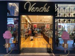 门面-VENCHI 闻绮(上海佛罗伦萨小镇店)