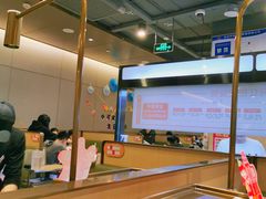 -海底捞火锅(方圆荟店)