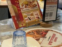 -必胜客(吾悦国际广场店)