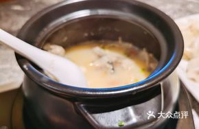 Germinated Rice Fish Porridge