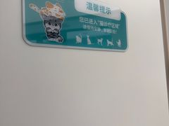 -瑞派康怡24h宠物医院·犬猫医疗中心·微创绝育(瑞景分院)