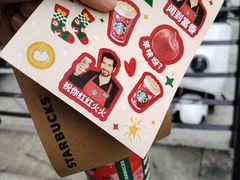 -星巴克(长沙桃子湖店)
