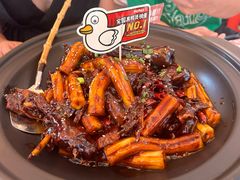 -回味黑鸭煲·始于2006(万松园店)