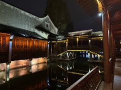 -乌镇枕水度假酒店