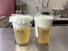 -唐沫茶兮(仓山万达金街店)