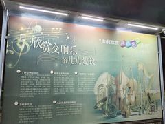 -北京大学百年讲堂