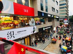 -王府井百货(总府店)