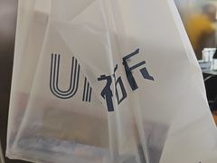 -UH祐禾(光谷世界城店)