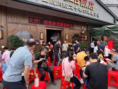 -红日饭店(裕隆三路店)