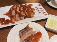 -全聚德(江宁店)