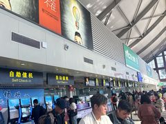 -丽江三义国际机场