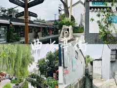 -济南大明湖景区
