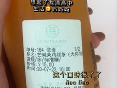 -欢饮(王府井总店)