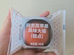 -瑞幸咖啡(显贵商务楼店)