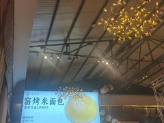 -凤阁楼果木烧鹅(鹤山陈山店)